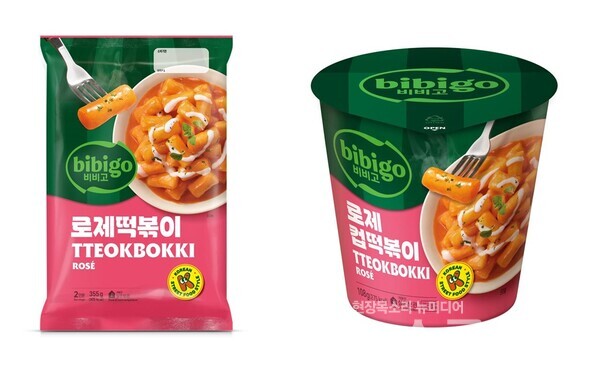 CJ제일제당(회장 이재현) 비비고 로제떡볶이 파우치(좌), 컵(우). CJ제일제당 제공