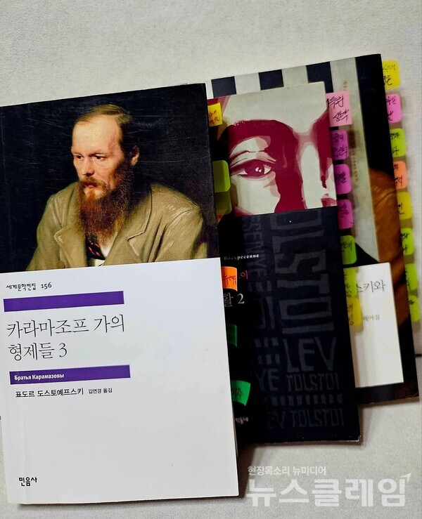 사진=김파란 편집위원