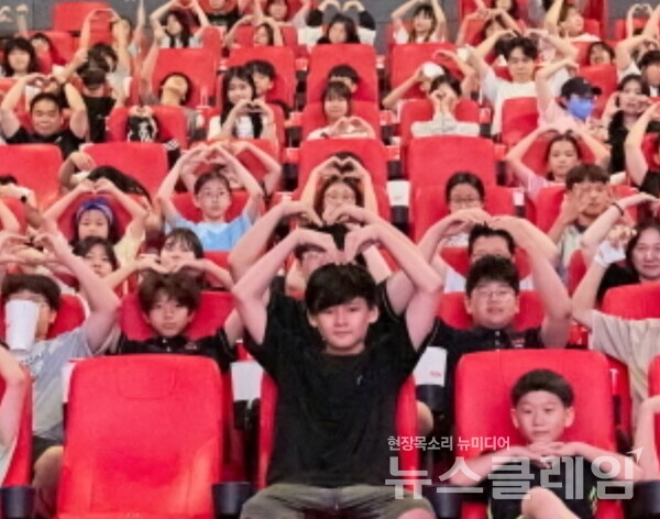 CJ(회장 이재현)의 20년 나눔은 우리 사회에 뚜렷하게 증명해주고 있다. 사진=뉴스클레임 DB