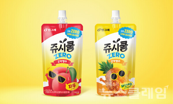 빙그레(사장 김동환)가 유산균 음료인 ‘쥬시쿨 제로슈거’의 상큼한 맛은 그대로 살리되, 곤약젤리 형태로 새롭게 변경한 ‘쥬시쿨 제로 곤약젤리’를 출시했다. 빙그레 제공