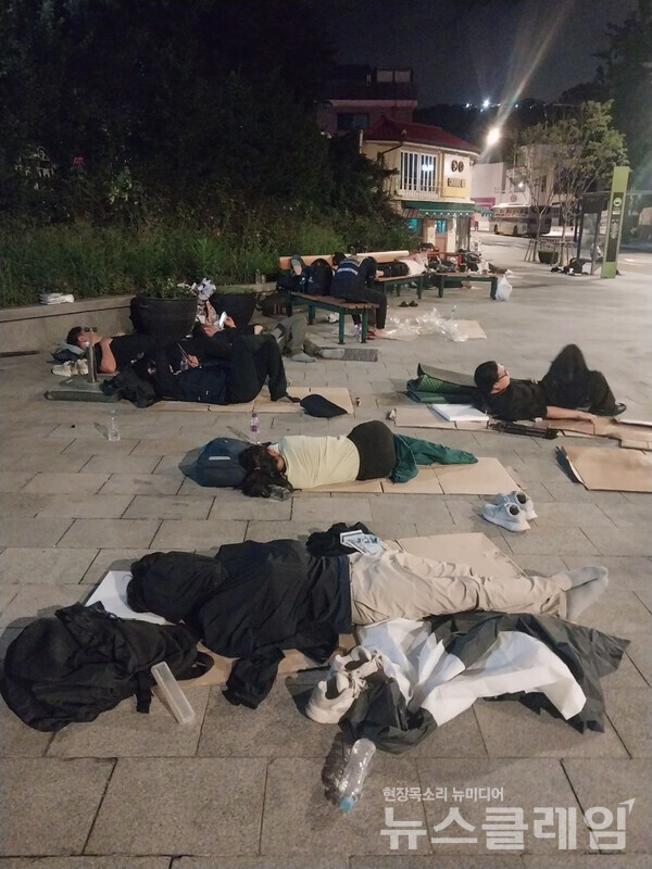 사진=태안화력 고 김충현 비정규직 노동자 사망사고 대책위원회