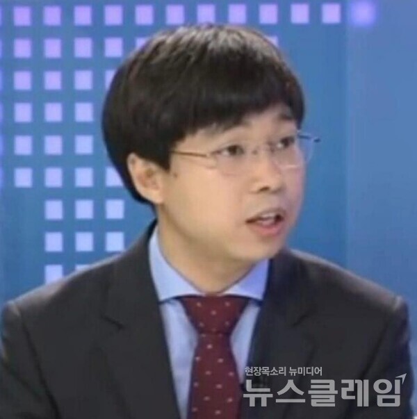 뉴스클레임 조규봉 편집국장