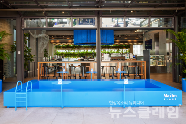 맥심플랜트 1층 VMD. 동서식품 제공