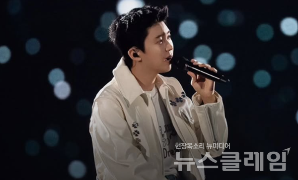 가수 임영웅. 사진=임영웅 공식 SNS