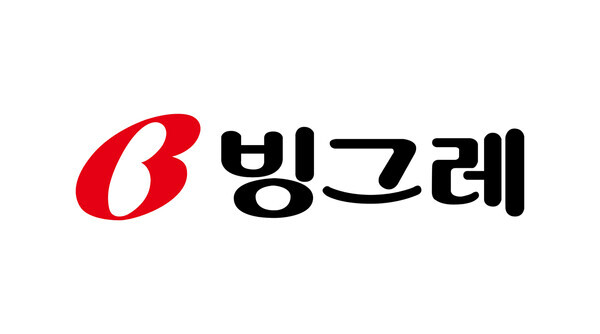 김동환 빙그레 CI. 빙그레 제공