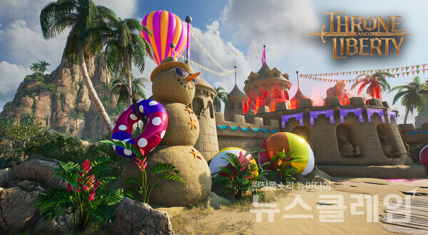 엔씨소프트(공동대표 김택진, 박병무)는 ‘THRONE AND LIBERTY’가 ‘그랜드 서머 페스타’ 업데이트를 진행했다. 엔씨소프트 제공