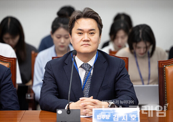 더불어민주당 김지호 대변인. 사진=김지호 대변인 페이스북