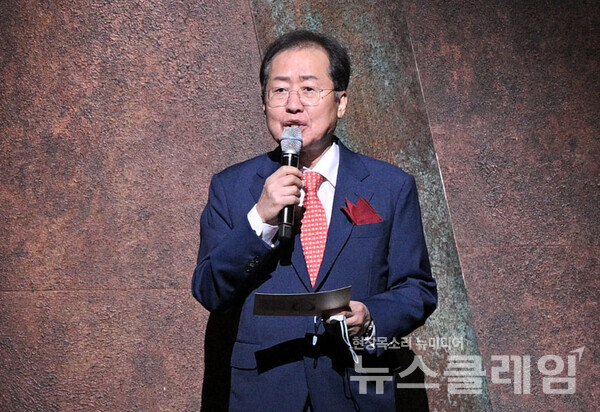 홍준표 전 대구시장. 사진=홍준표 페이스북