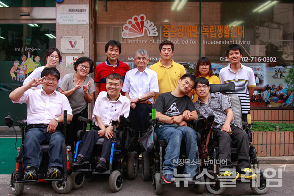 장애인 후원단체 방문. 사진=최인기