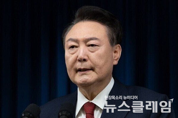 윤석열 전 대통령이 30일 김건희 특검의 2차 소환 요구에 불응했다. 사진=대통령실