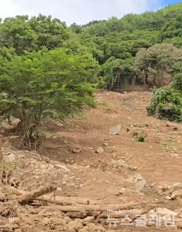 물난리로 인해 폐허가 된 산청지역 계곡 모습. 뉴스클레임 DB