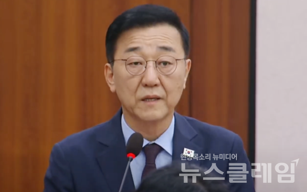 김윤덕 국토교통부 장관 후보자가 지난 29일 국회 국토교통위원회에서 열린 국토부 장관 인사청문회에서 발언하고 있다. 사진=국회방송 캡처