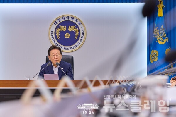 31일 이재명 대통령은 한국과 미국 간 상호관세 협상이 타결됐다고 밝혔다. 사진=대통령실