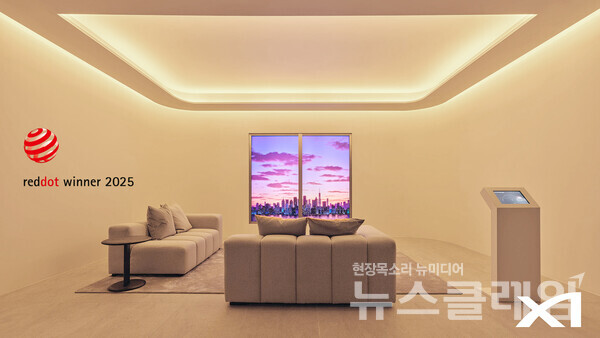대치동 자이갤러리 내 자이랩(Xi Lab) 구성 중 ‘빛’을 주제로 GS건설 조명시스템인 Human Centric Lighting System 체험공간. GS건설 제공