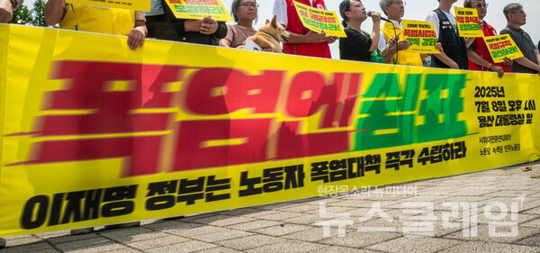 전국 곳곳에서 온열질환으로 인한 사망 및 부상 소식이 이어지는 가운데, 이주노동자의 인권과 노동권도 차별없이 보장해야 한다는 목소리가 높아지고 있다. 사진=녹색당