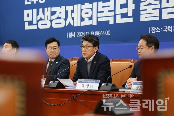 더불어민주당 진성준 정책위의장. 뉴스클레임 DB