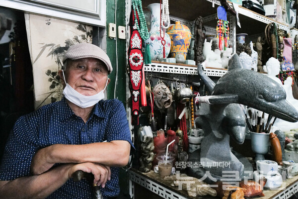 서울풍물시장. 사진=최인기