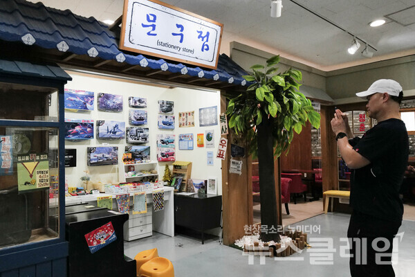 서울풍물시장. 사진=최인기