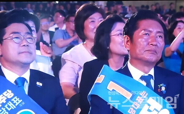 더민주 당대표선거. 방송 갈무리