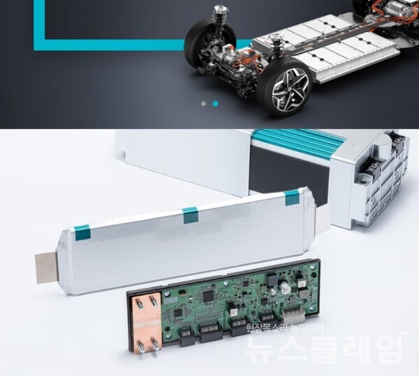 사진=LG엔솔 홈페이지 갈무리