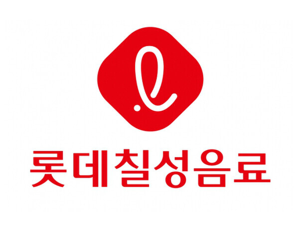 롯데칠성음료 CI. 롯데칠성음료 제공