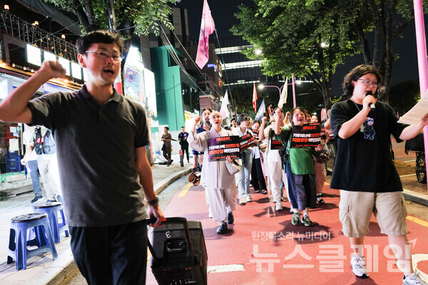 반지하 폭우 참사 3주기를 맞아 행진하고 있는 추모행동. 사진=최인기