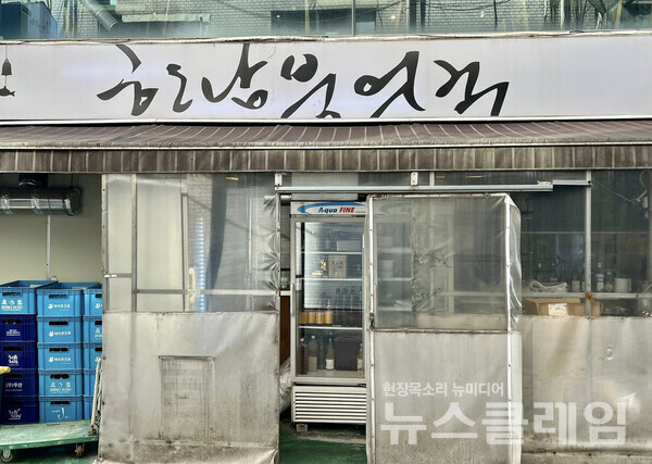 사진=김대식 객원위원