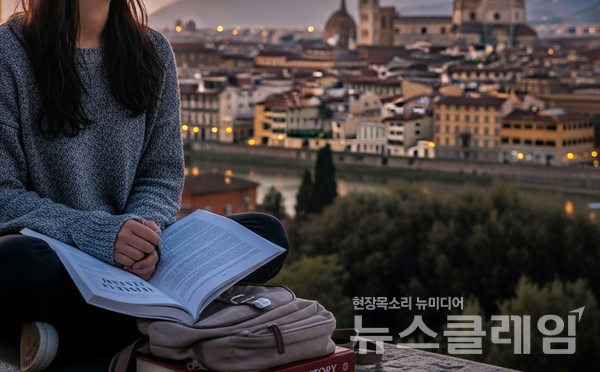 흔히들 '이억만리'라고 말하는데, '이역만리'가 올바른 표현이다. 뉴스클레임DB