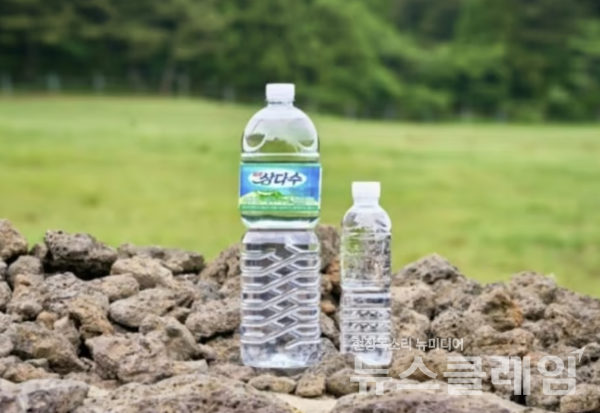 삼다수의 판권은 광동제약의 수익, 현금 창출, 투자 여력을 뒷받침하는 버팀목이다. 사진=제주개발공사