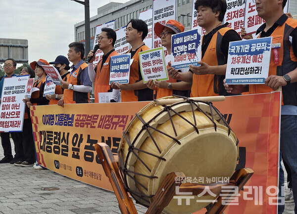 11일 오전 서울 용산 대통령실 앞에서 열린 '농성 투쟁 및 농성 돌입 기자회견'. 사진=공공연대노동조합