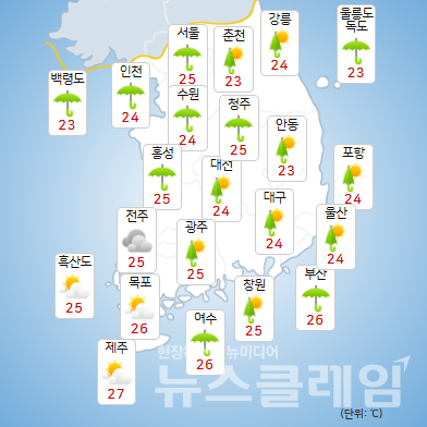 기상청 일기예보에 따르면 13일 전국이 대체로 흐린 가운데, 중부지방을 중심으로 비가 내리겠다. 사진=기상청