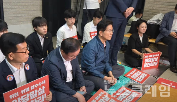 김문수 국민의힘 당대표 후보가 14일 서울 여의도 국민의힘 중앙당사에서 김건희 특검의 국민의힘 압수수색 규탄 무기한 농성에 돌입했다. 사진=김문수 후보