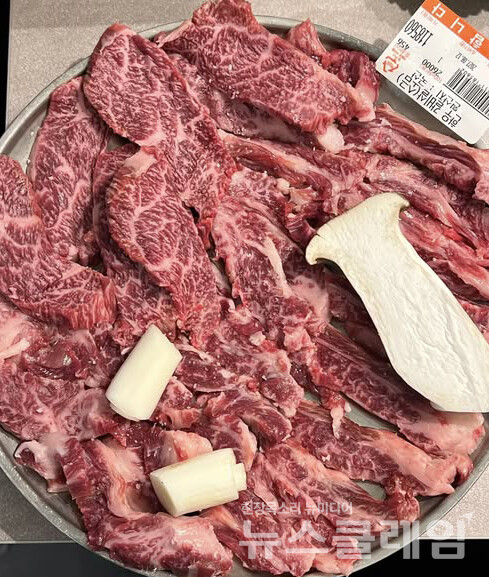 사진=김대식 객원위원