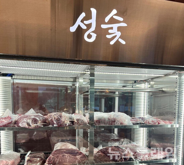 사진=김대식 객원위원