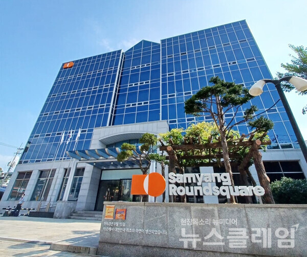 KB증권이 18일 삼양식품의 목표주가를 165만원으로 기존 대비 10.0% 상향했다. 사진=삼양식품