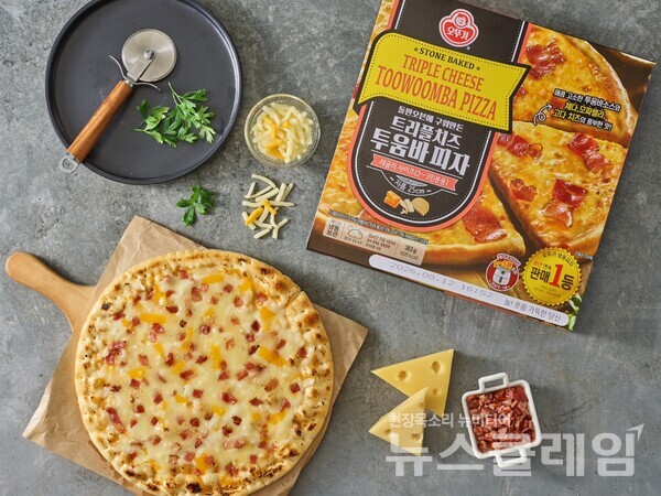 오뚜기(대표 황성만)가 매콤·고소한 투움바 소스에 트리플 치즈의 깊은 풍미를 더한 ‘트리플치즈 투움바피자’를 출시한다. 오뚜기 제공
