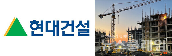 현대건설이 업계 최고 수준의 안전 예산 집행, 디지털 기반의 실질적 안전관리, ESG와 연계된 경영 혁신을 앞세우고 있다. 사진=현대건설
