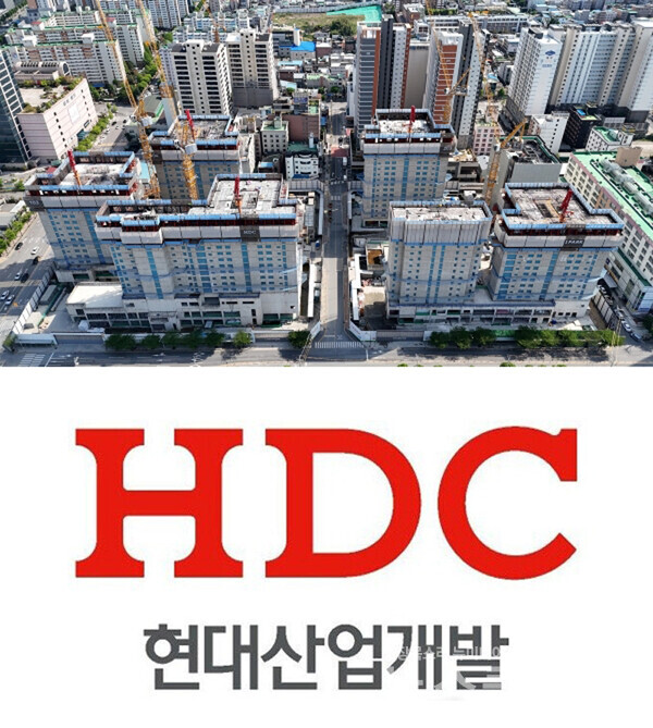 HDC현대산업개발이 '안전이 곧 기업 생존'이라는 기치 아래, 경영 혁신과 체질 개선에 주력하고 있다. HDC현대산업개발 제공