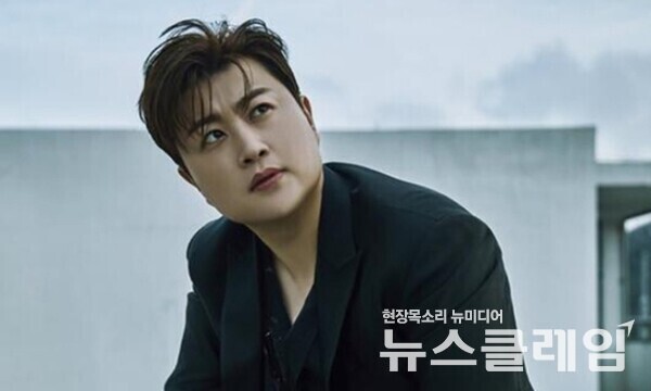 트로트 가수 김호중이 민간 교도소로 이감됐다. 사진=생각엔터테인먼트