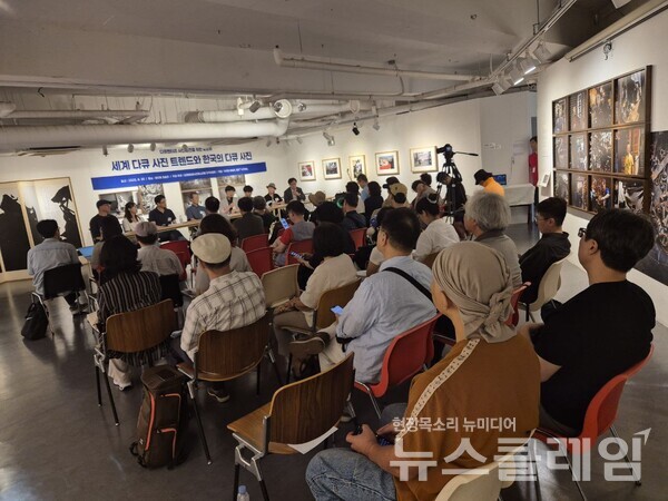 한국 다큐멘터리 사진, 시대를 질문하다. 제2회 다큐멘터리 사진 페스티벌 기념 토론회가 열렸다. 사진=최인기 빈민운동가.