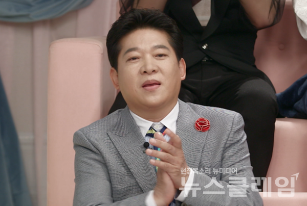 트로트 가수 박상철이 대한가수협회 회장으로 선출됐다. 사진=KBS