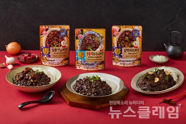 오뚜기(대표 황성만)가 프리미엄 가정간편식(HMR) 브랜드 ‘오즈키친’의 신제품 ‘짜장 3종’을 출시한다. 오뚜기 제공