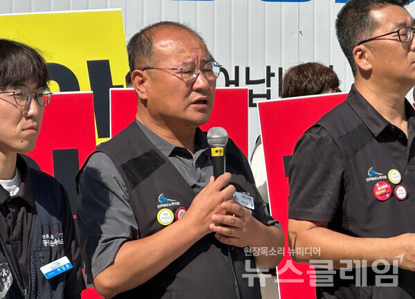 22일 오전 서울역 1번 출구 앞에서 진행된 '철도노조 서울역 농성 돌입 기자회견'. 사진=철도노조