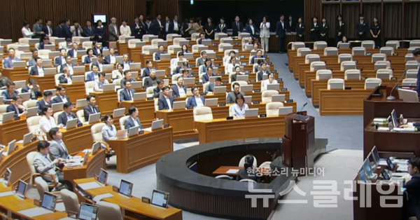 22일 더불어민주당 주도로 추진된 한국교육방송공사법 일부개정안(EBS법 개정안)이 국회 본회의를 통과했다. 사진=국회방송