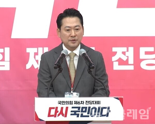 윤석열 전 대통령의 탄핵을 반대하고 한국사 강사 전한길 씨를 옹호해 온 장동혁 의원이 26일 국민의힘 신임 당 대표로 선출됐다. 사진=국민의힘