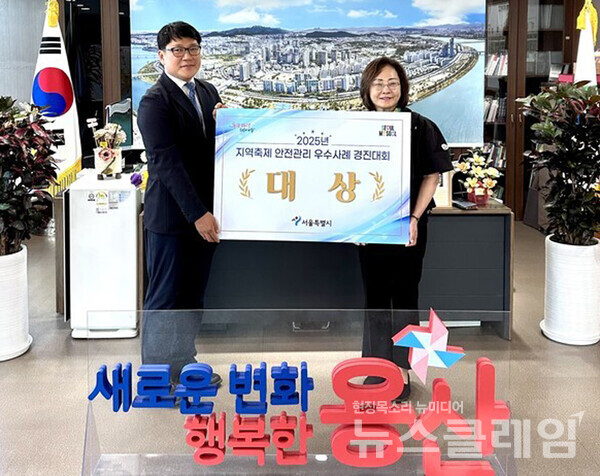 서울시가 주최한 '2025년 지역축제 안전관리 우수사례 경진대회'에서 용산구가 대상을 받은 것에 대해 이태원 참사 유가족들이 용산구청에 대한 포상을 취소하고 유가족들과 피해자들 앞에 사과할 것을 촉구했다. 사진=용산구