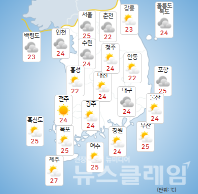 기상청 일기예보에 따르면 28일 수도권과 충남권, 제주도에 소나기가 내리는 곳이 있겠다. 사진=기상청