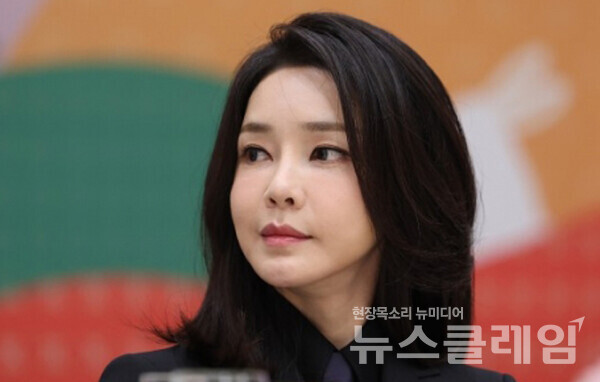 29일 윤석열 전 대통령 부인 김건희 여사가 정치자금법 위반 등 혐의로 구속기소됐다. 사진=대통령실