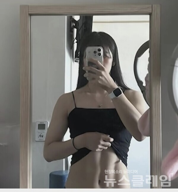 박수민선수가 자신의 SNS에 올린 복근 사진