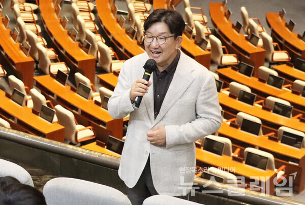 통일교 측으로부터 불법 정치자금을 받은 혐의로 구속영장이 청구된 국민의힘 권성동 의원에 대한 체포동의안이 1일 국회 본회의에 보고되지 않았다. 사진=권성동 페이스북 